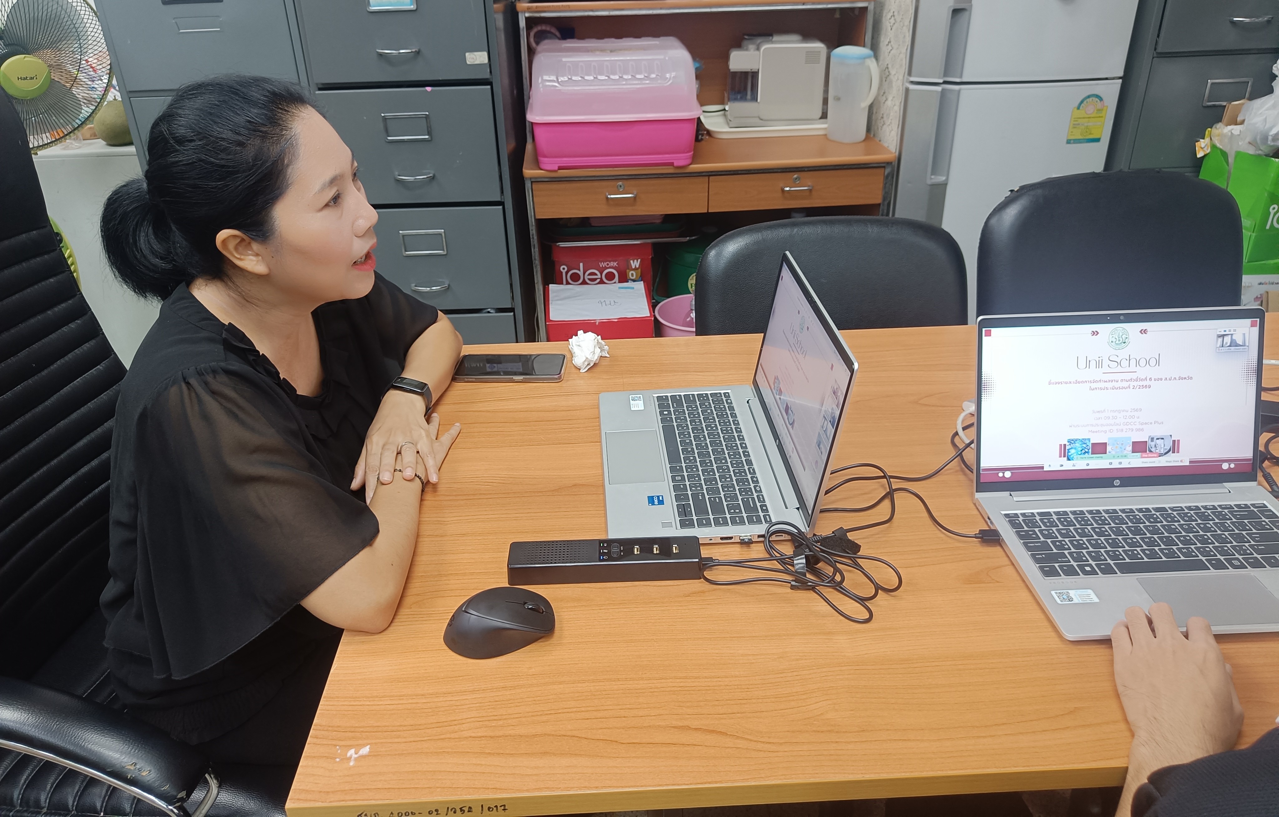 title - Unit School ชี้แจงรายละเอียดของการจัดทำผลงานตามตัวชี้วัดที่ 6 ของ ส.ป.ก. จังหวัด รอบประเมินที่ 2/2569 ผ่านสื่ออิเล็กทรอนิกส์ (ผ่านระบบแอปพลิเคชั่น GDCC Space)